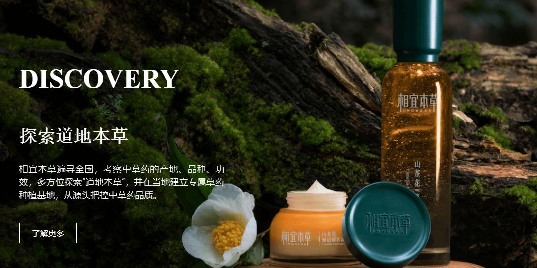 欧莱雅消除斑痕护肤品 (欧莱雅护肤品祛斑)