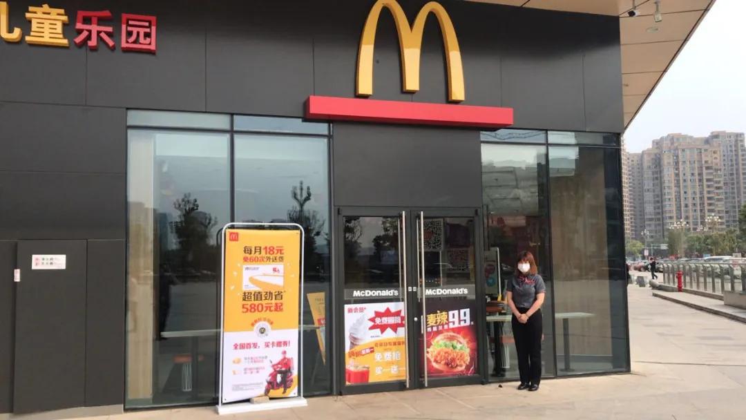 南充保利MALL致广大市民的一封公开信