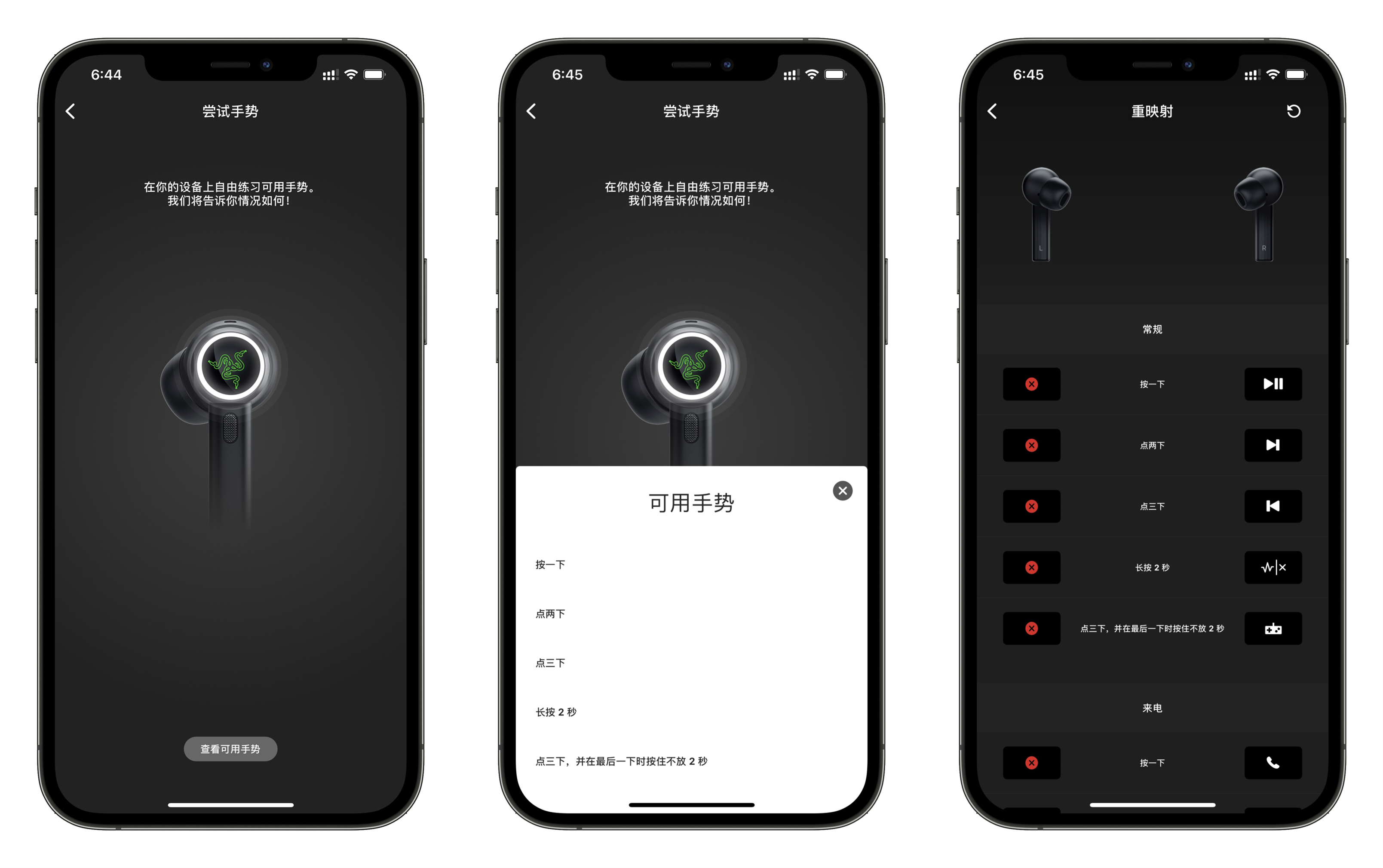 雷蛇战锤狂鲨和airpods,雷蛇战锤狂鲨真无线2代和airpods