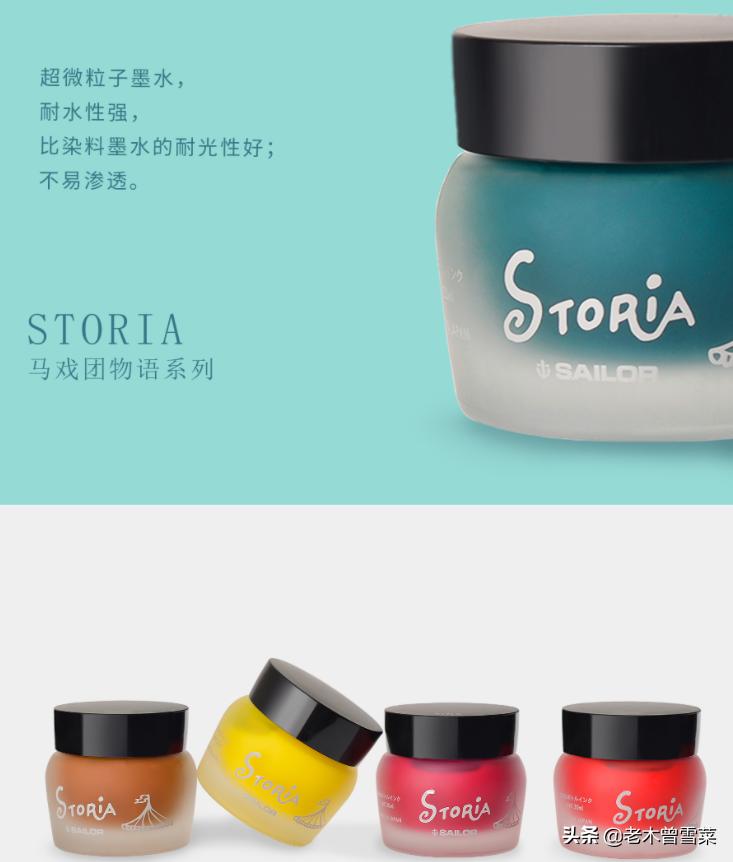 从平价到高逼格,推荐几款黑度比较高的墨水