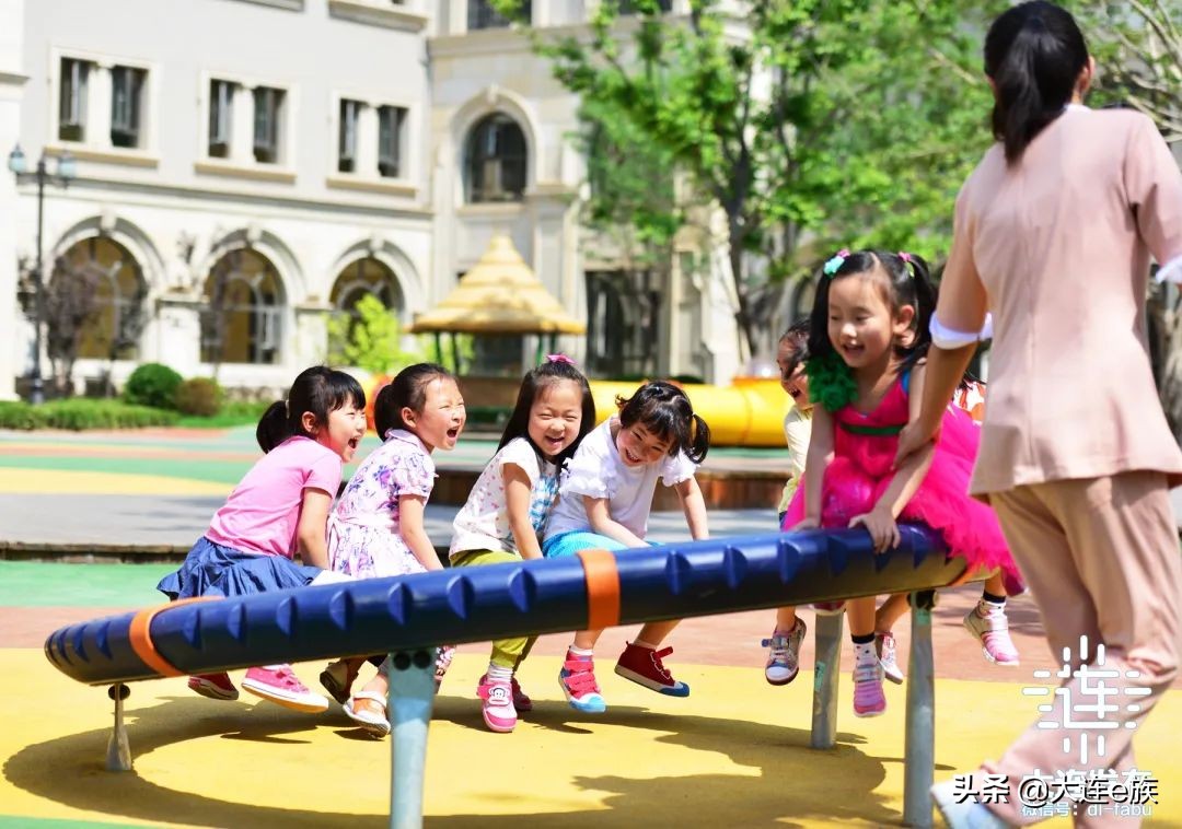 澶ц繛甯傜敇浜曞瓙,鐢樹簳瀛愪腑鍗庤矾