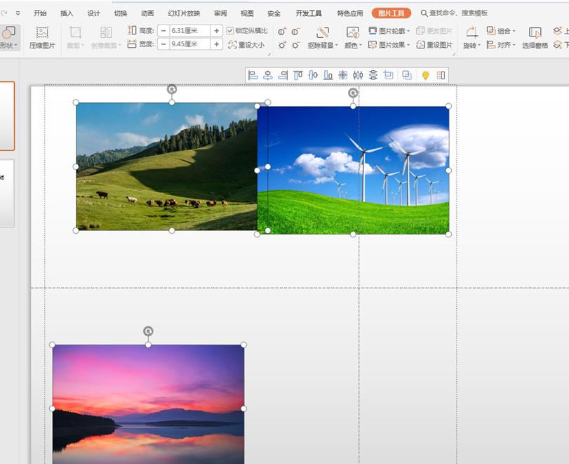 ppt演示中如何快捷图片放大,ppt怎么顶端对齐图片