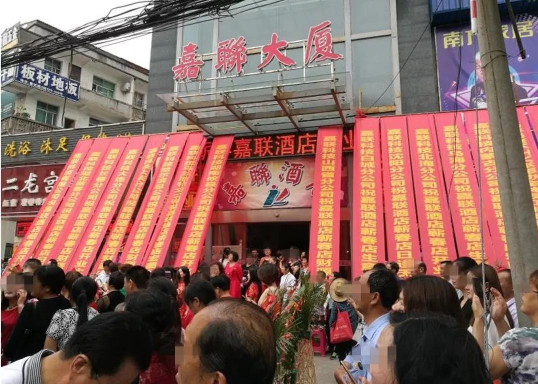 曝光诈骗的人,曝光别人害人害己