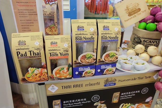 泰国伴手礼必买清单高端,去曼谷买什么伴手礼最好