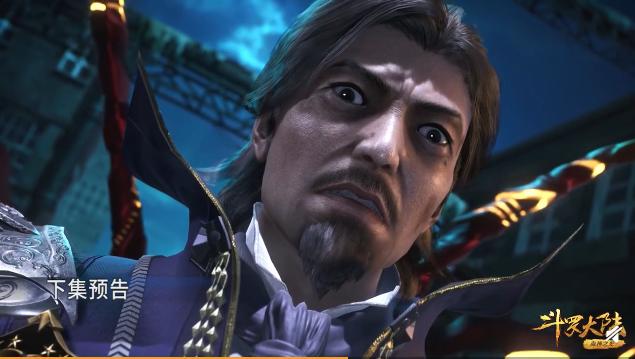 斗罗尿性不改，“杀人夜”延后，迈尔斯苟活一集，狗粮倒是不少了