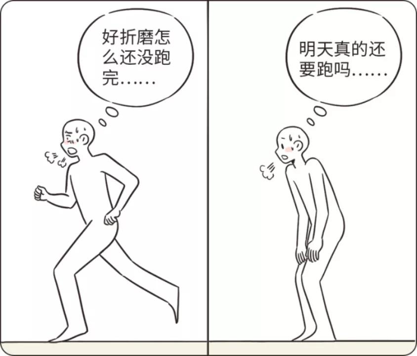 灏辨兂閫冮伩,灏辨兂閫冮伩鐜板疄