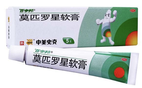 婴儿耳后的湿疹需要涂抹什么药物,湿疹急性期可选用最适合的药物