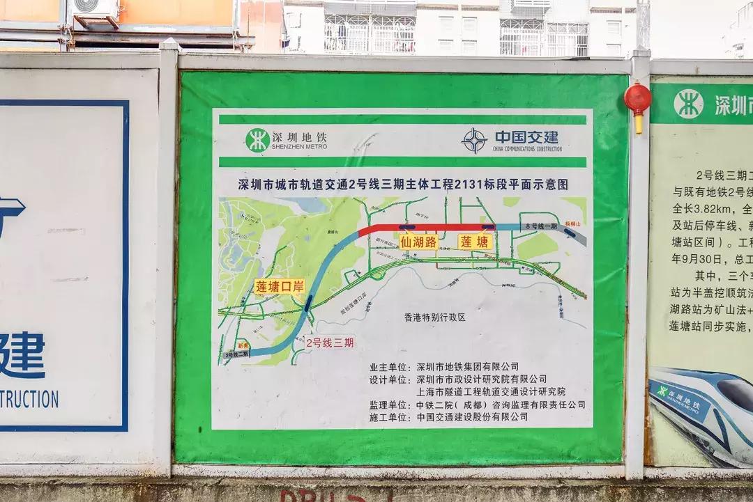 附近莲塘,附近的莲塘