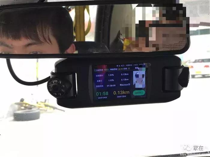 在深圳学车最快多少个月能拿到证,深圳学车需要多久才能拿到驾驶证