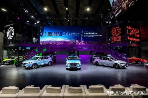 goglobal公司,goingglobal