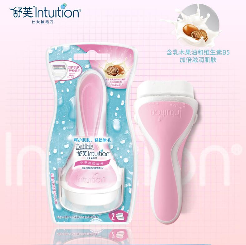 屈臣氏好物推荐护肤品69一套,屈臣氏平价好物推荐皮肤粗糙暗沉