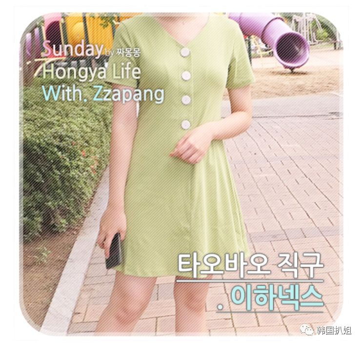 双十一年轻人开始疯狂囤黄金,双十一买买买套路多