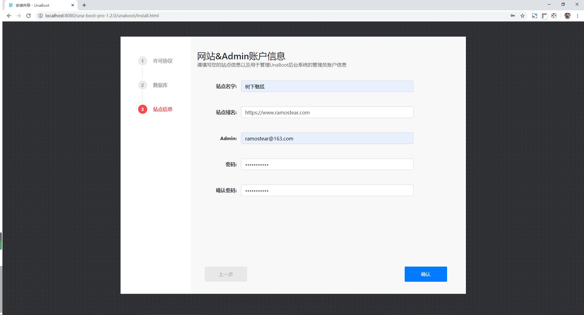 尤娜博客代码,尤娜新版本功能大全