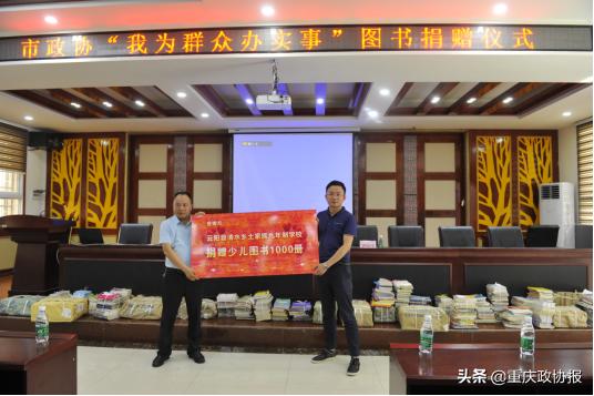 学党史感党恩献爱心办实事,医院义诊学党史为群众办实事活动