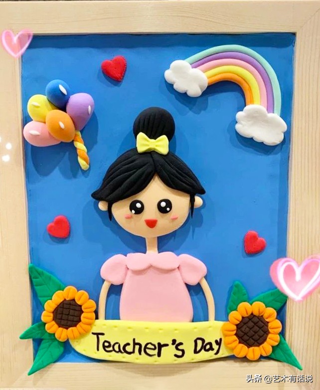 教师节礼物该画什么画送给老师,教师节送给老师的礼物应该画什么