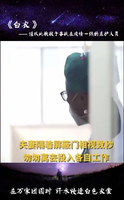 “为爱而声”洛阳音乐人专访预告，第三期：青年音乐人专场