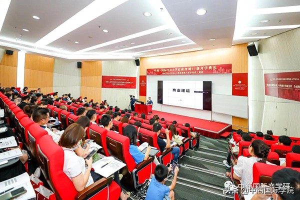 百战归来再读书扬帆起航战未来,百战归来再读书