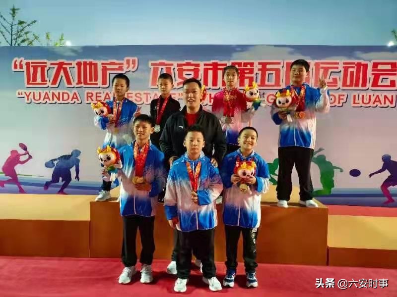 六安市中小学生第五届田径运动会,六安市青少年游泳锦标赛