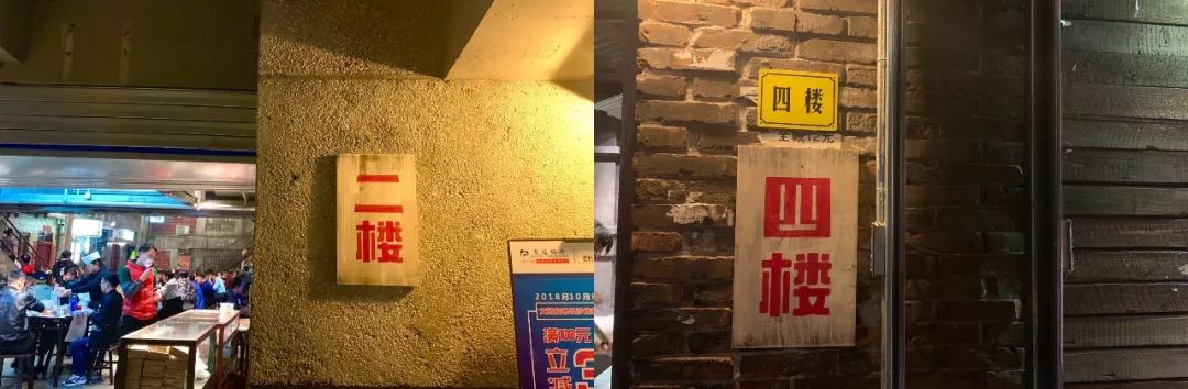 享受这个城市的美好,感受长沙这座不夜城