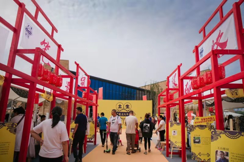 樱桃沟文化旅游节,樱桃沟樱桃文化节