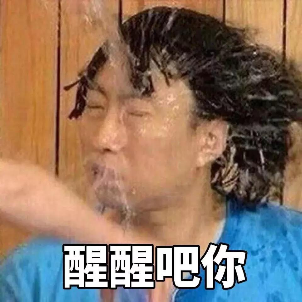 我要疯了我该怎么办,我要疯了怎么办