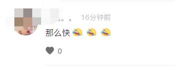 冰柠檬怀二胎,冰柠檬张兆艺晒视频官宣怀二胎