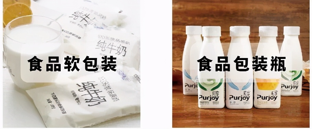 企业赋能中心||石墨烯抗菌复合材料带给你新的星辰大海