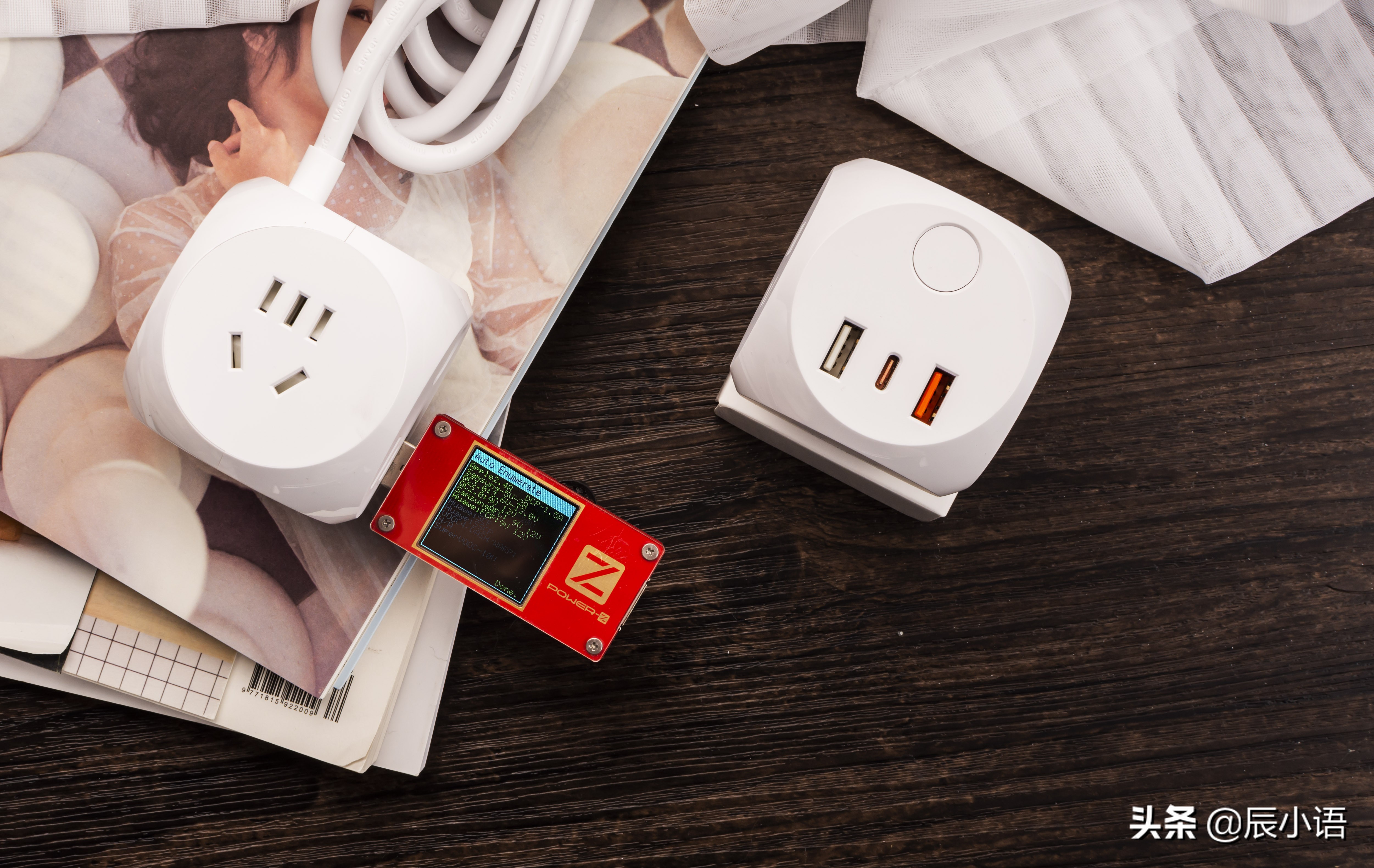 快充魔方插座,魔方aigo快充