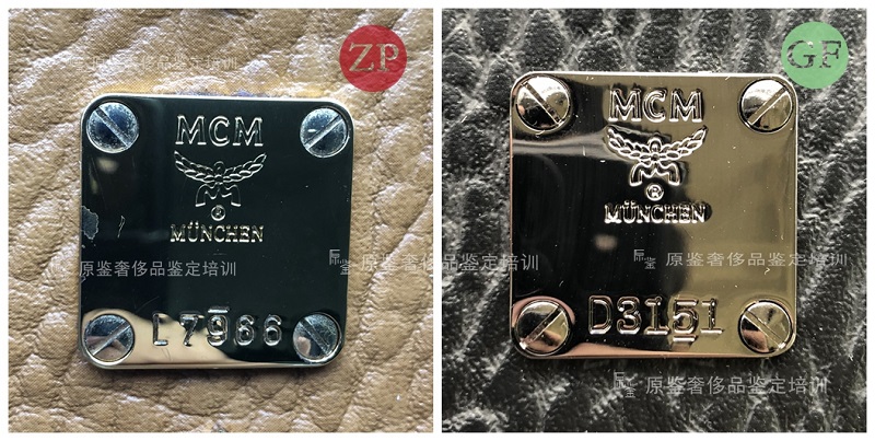 中检奢侈品鉴定lv靠谱吗,中检奢侈品鉴定证书怎么辨别真伪