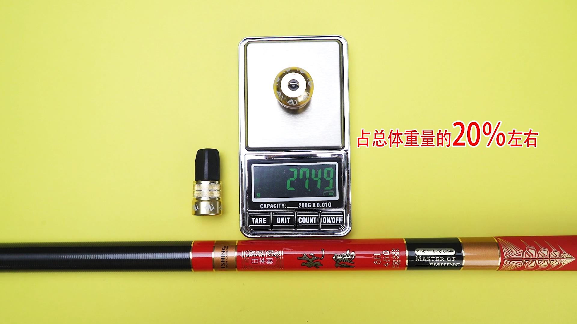 日本原装鱼竿多少钱一把,如何能买到日本制造的鱼竿