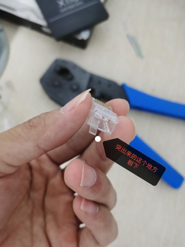 怎么自己在家扯网线,自己制作家用网线