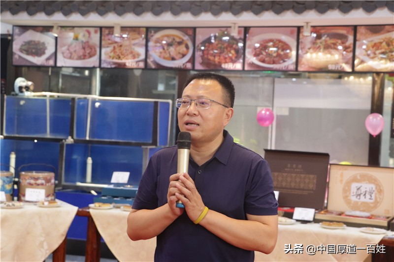 悦见秋华嘉华献礼完整版,悦见秋华图片