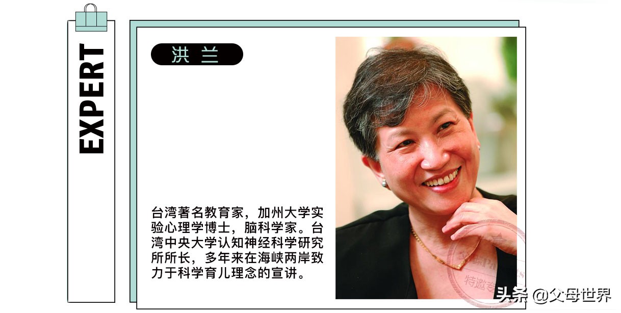 想要宝宝学习好怎么培养,怎么培养宝宝好的睡眠