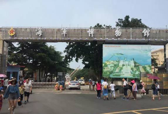 青岛文化遗迹,青岛十大著名博物馆