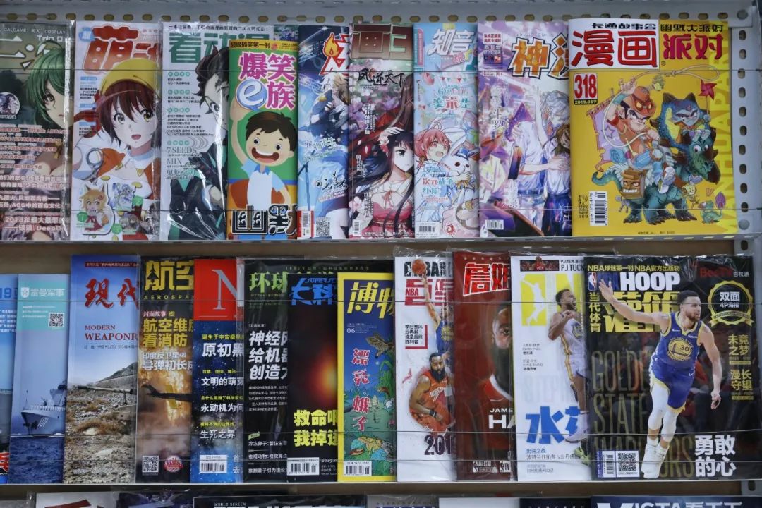 成都市十八中高考情况,成都十八中本科