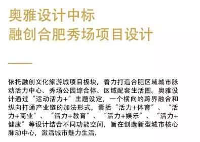 合肥地铁s1号线五里墩至广东路,合肥中央公园地铁是几号线