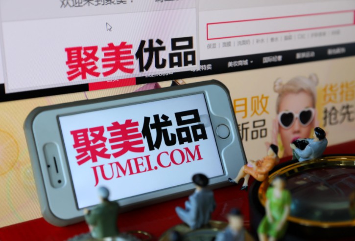 陈欧谈聚美优品的未来,陈欧聚美优品私有化价格