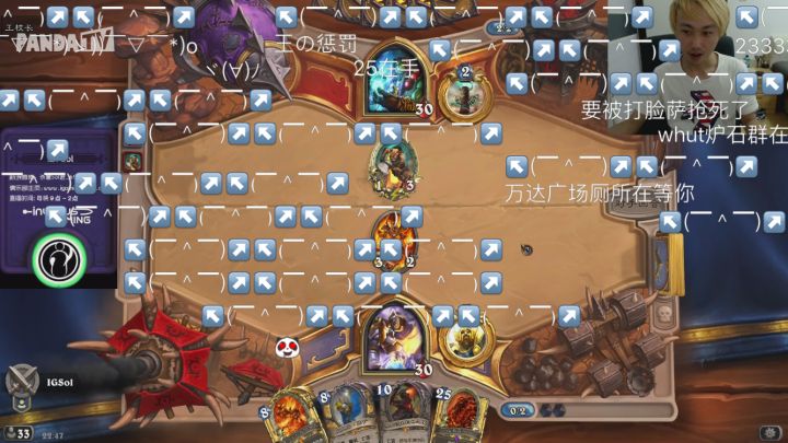 炉石经典回顾,炉石传说早期主播现状