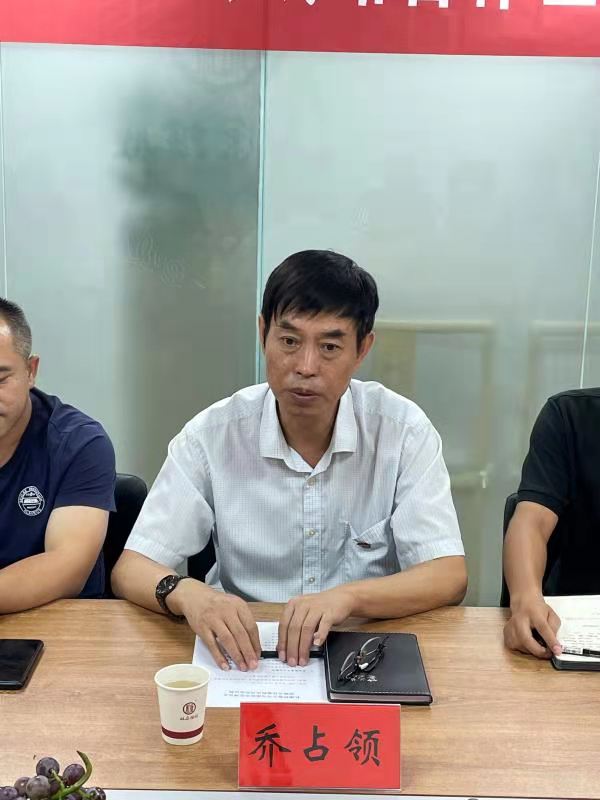 洛阳杜康控股招商,洛阳杜康控股整合