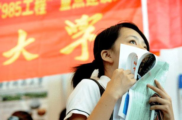 中考落榜的职高生未来的出路如何,中考落榜可以报哪些中专或者职高