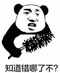 美国妹纸使用过期一年的美黑乳液,全身变绿,自嘲变成怪物史莱克