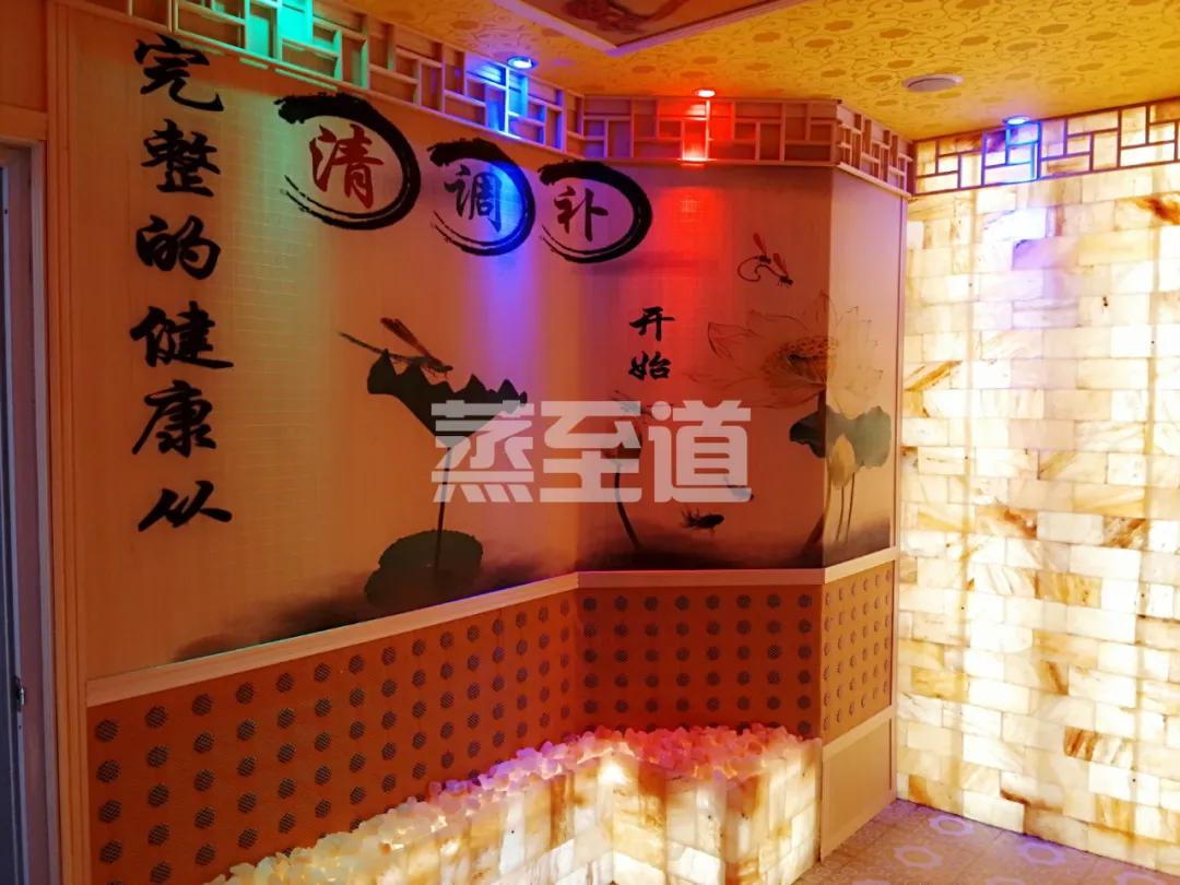 盐蒸有什么副作用,盐蒸有什么副作用吗