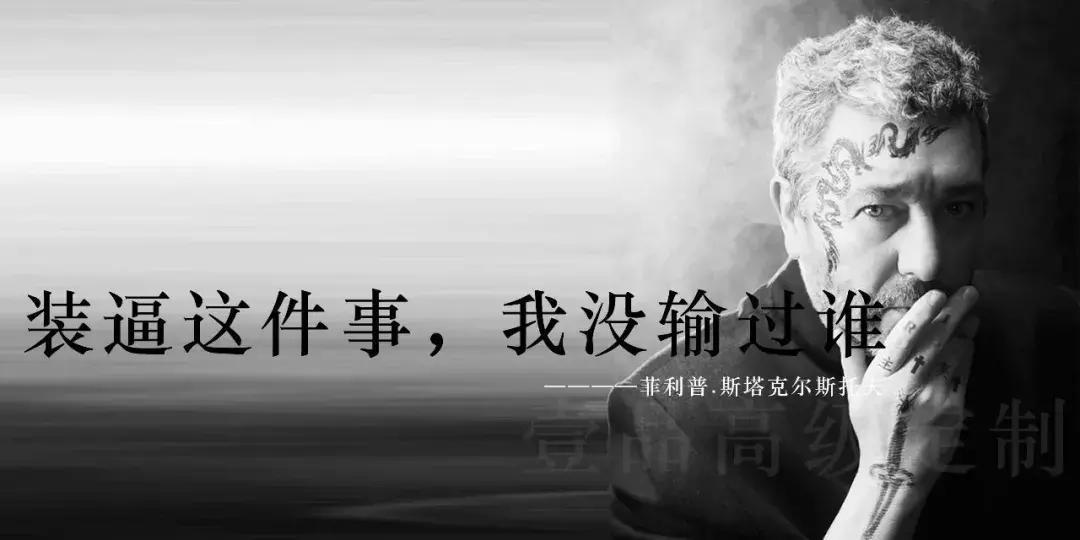 室内设计圈的九大设计门派,早晨深化设计有限公司