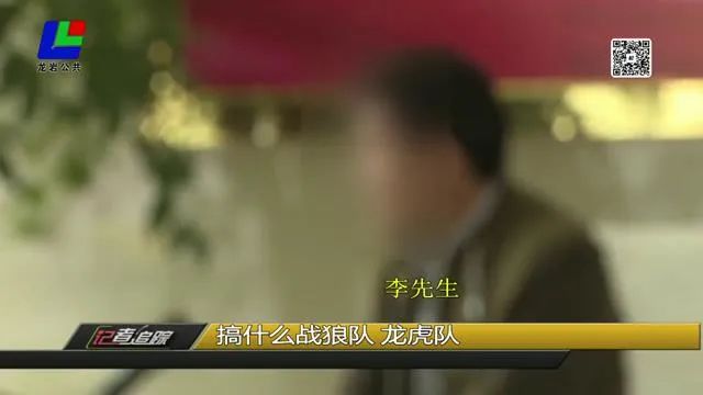 警惕荐股骗局又出新套路,警惕以推荐股票为由实施网络诈骗