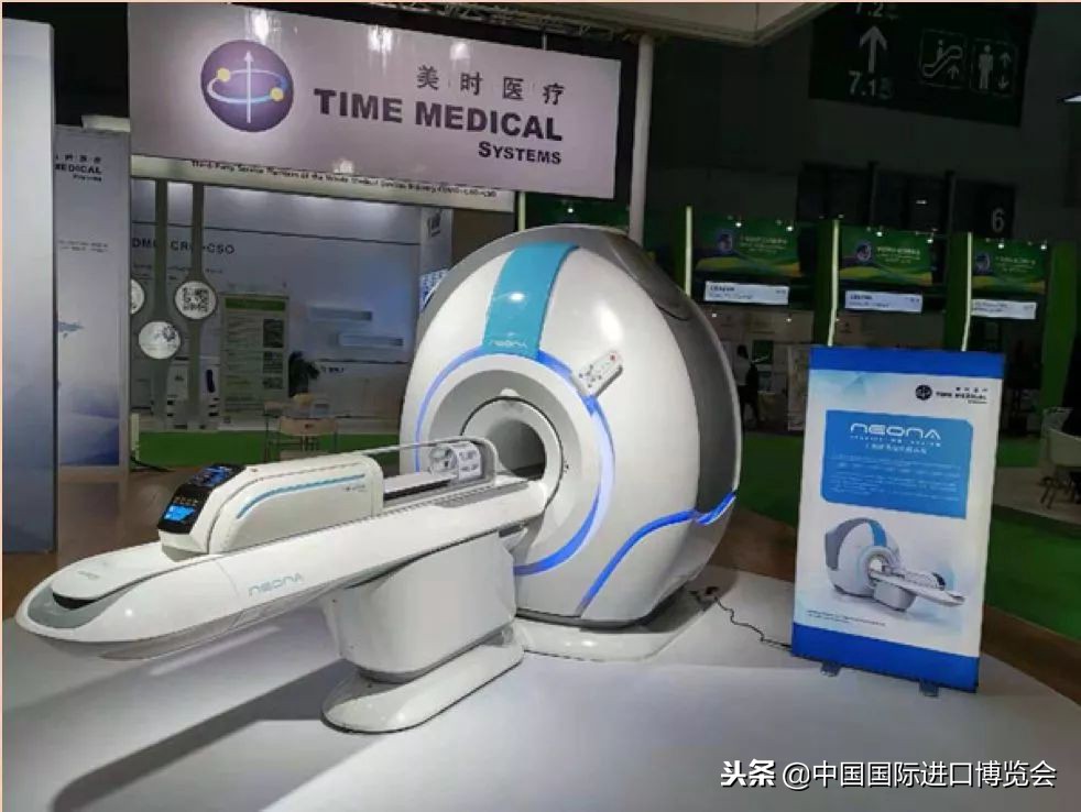 第四届进口博览会明星产品,进口博览会产品清单