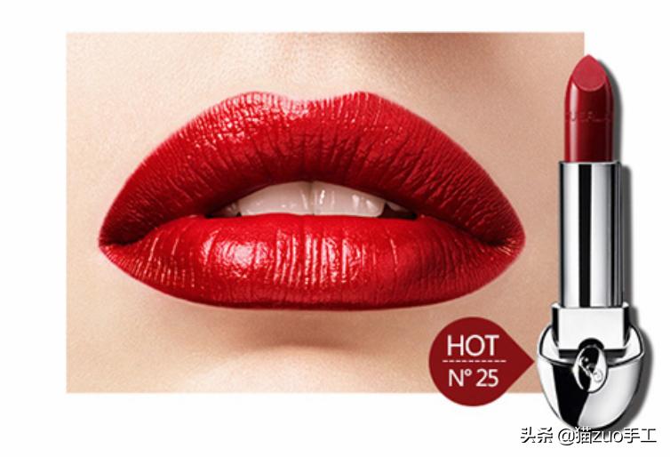 宝藏男孩儿唇膏,宝藏男孩必备品