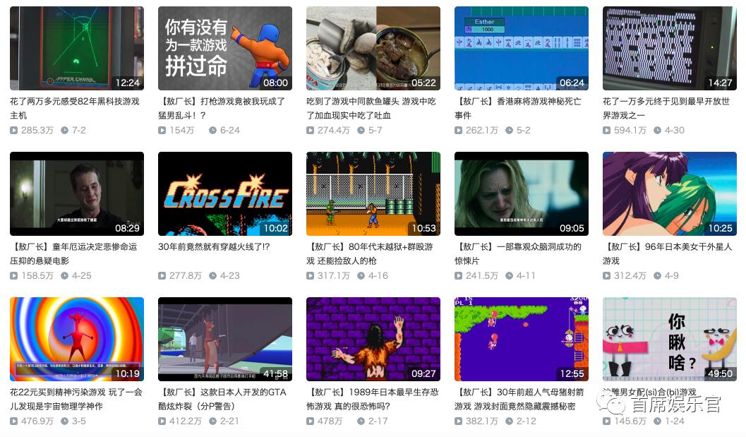 敖厂长停更了吗,敖厂长退出b站原因