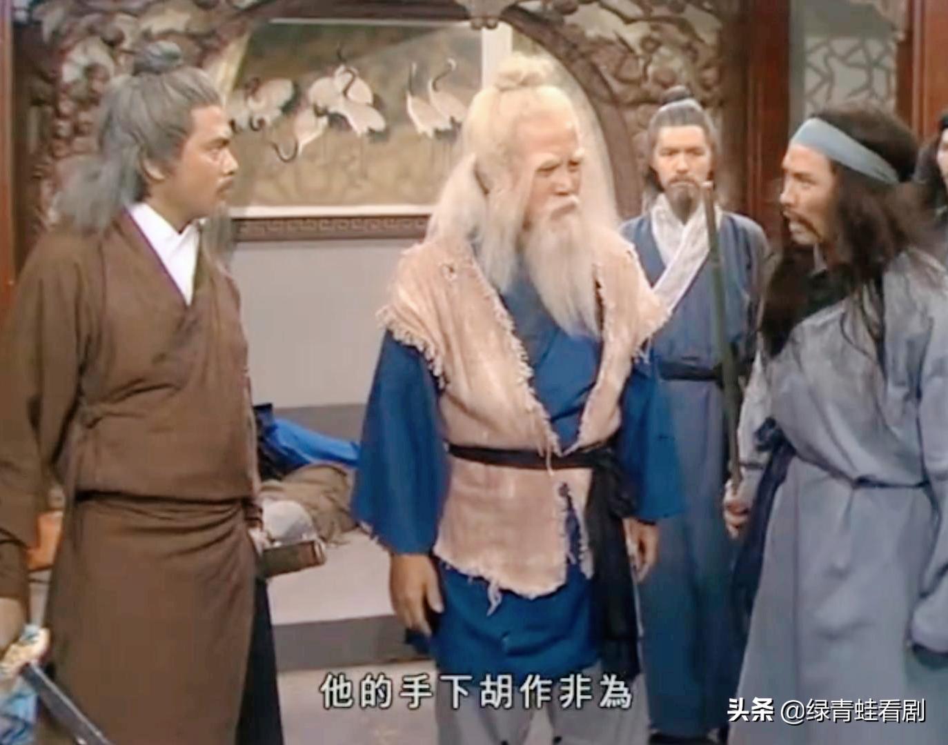 天下第一丐帮实力,天下第一丐帮视频