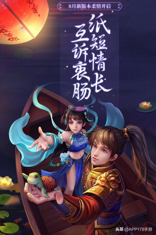 最近的回合制网游手游排行榜,热门回合制网游手游推荐