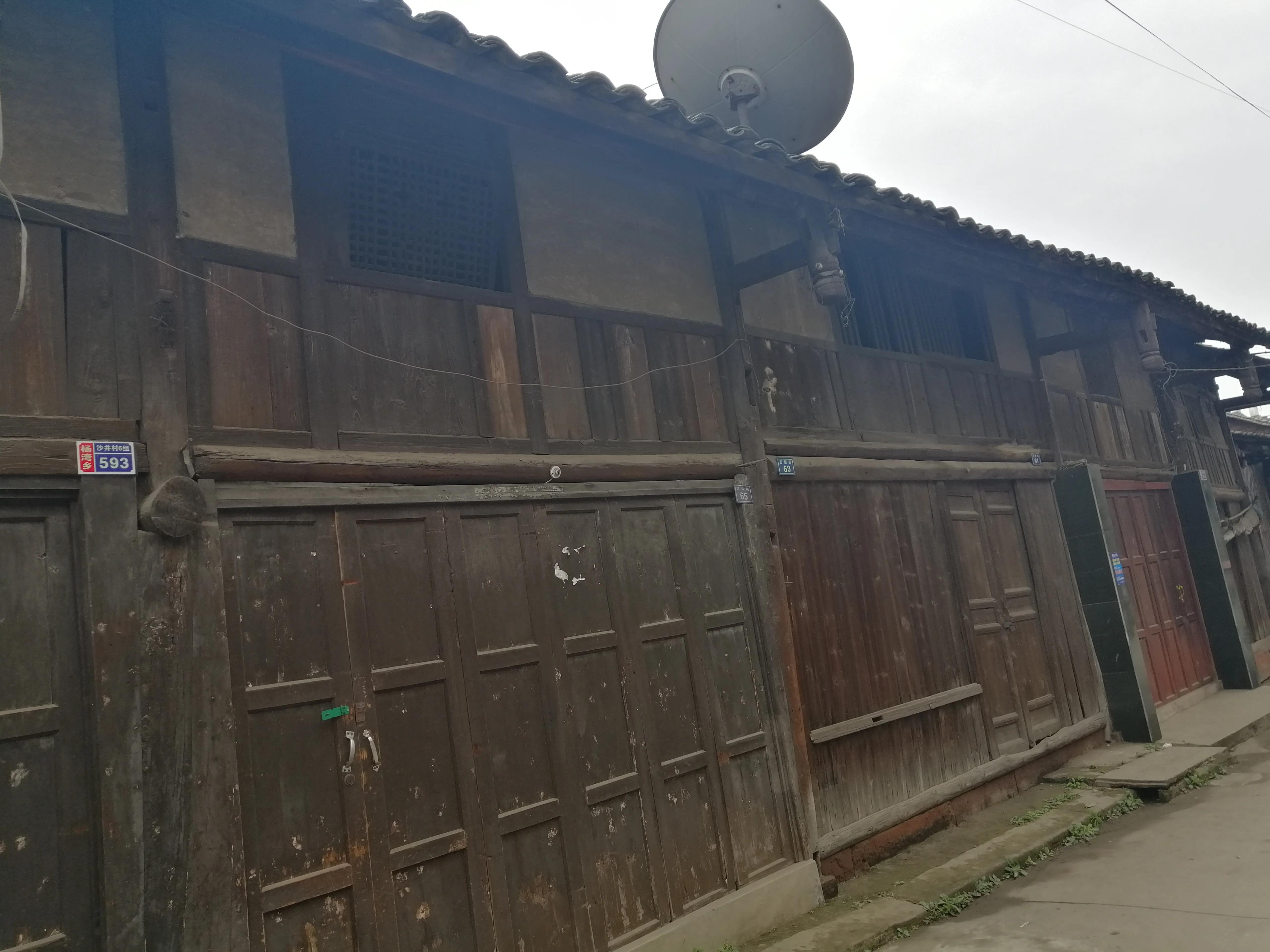 乐山杨湾乡纳入城中心了吗,乐山杨湾乡未来规划